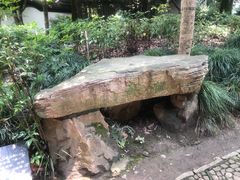 -秋霞圃