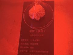 -舒小悦·舒养SPA·古法推拿(光环中心店)
