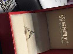 iphone_upload_pic-威德钻石-克拉钻大本营(南京东路店)