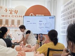 -爱陪伴尊享月子中心(国际店)