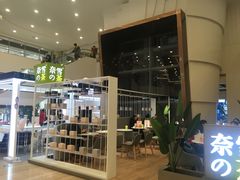 -奈雪的茶(市百一店)