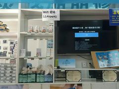 -朋朋修脚·灰指甲·甲沟炎·跖疣(人民路店)