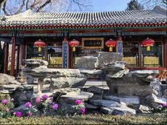 -白家大院·王府宫廷菜(苏州街店)