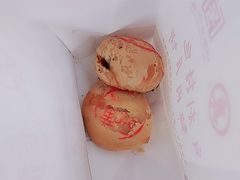 -真老大房鲜肉月饼(南京路步行街店)