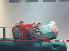 -飞洲国际广场