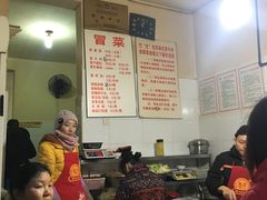 大堂-蓉城西二道无名冒菜(西二道街店)