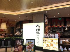 -皇庭广场(福华三路店)