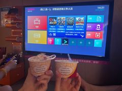 -皇室假期美食水疗会(春风路店)