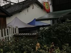 -小河无名面馆