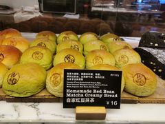 -WHEAT&BAKER-麥(凯德来福士店)