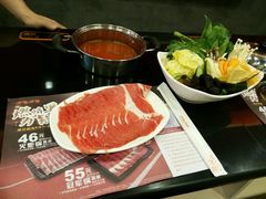 -呷哺呷哺 黄金牧场 (盛世天骄店)