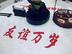 -火宫殿·湘菜小吃·商务宴请·生日聚会(东塘店)