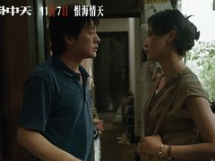 -UME影城(安贞DTS:X店)