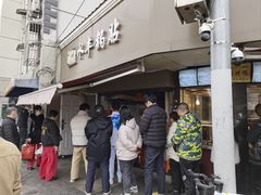 -晶牌烤鸭(延吉东路557弄小区店)