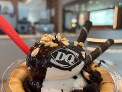 -DQ·蛋糕·冰淇淋(五棵松万达店)