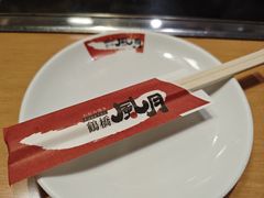 -鹤桥风月(ヨドバシ梅田店)