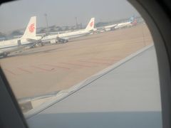 -杭州萧山国际机场