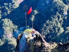 -崀山风景名胜区