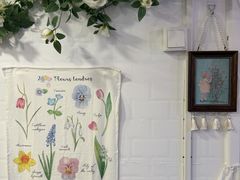 -花间烘焙BLossom Bakery