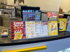 -7分甜(武林银泰店)