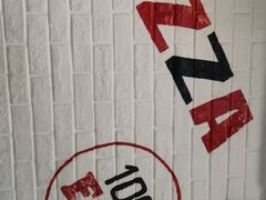 -City1+1城市比萨·意面(桂林路店)