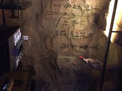 iphone_upload_pic-很久以前羊肉串(大华三路店)