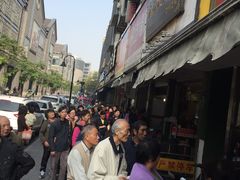 -吴山烤禽 (吴山路店)