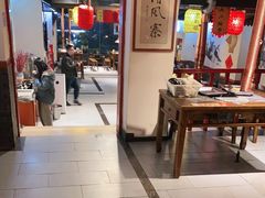 大堂-水浒烤肉(君汇上品店)