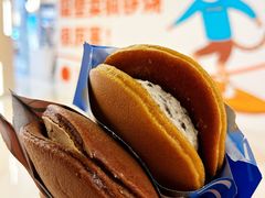 -泽田本家·铜锣烧(环贸店)