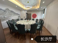 -湘君私厨.16年湘菜店(金匙望湖店)