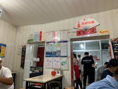 门面-咱家王新国把子肉(县东巷店)