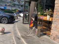 -红跑车(朝晖店)