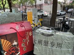 -黄记大闸蟹专卖店·活蟹·醉蟹
