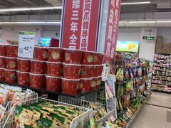 -永辉超市(贵池路店)