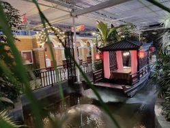 -特味村·宴会厅(生态园店)
