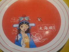 -大海碗·炸酱面·烤鸭·京菜(天坛店)