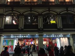-Giordano(板樟堂前地店)