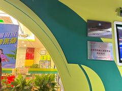 -卡巴机器人编程·少儿编程·信息学竞赛(公益西桥校区)