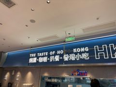 -昆山招商花园城
