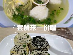 -小杨生煎(深圳岗厦北店)
