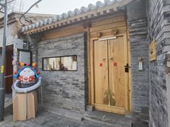 -创艺无限·赵春香微妙艺术馆