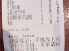 -Aqua Oasis 水天堂(常熟永旺店)