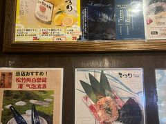 -角落里(中山公园店)