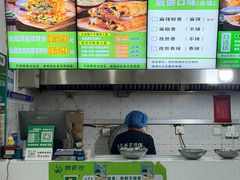 -舞素卷菜煎饼.糁汤(万达金街店)