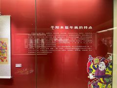 -廊坊文化艺术中心