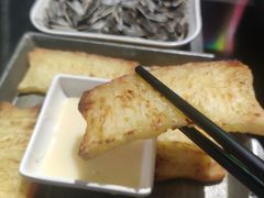 -黑门烤肉