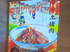-陈厨老味·老派郴州菜(宜章店)