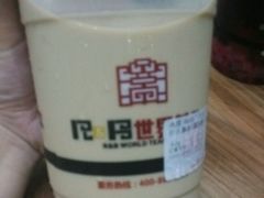 -巡茶(银泰店)