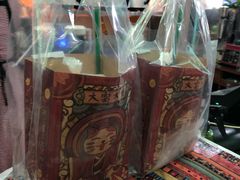 -泰茶清吾·老挝冰咖啡·绵绵冰(泉州首店)