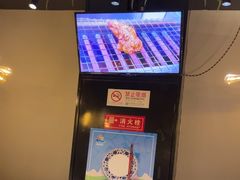 -二旗里烧烤·烤羊排(龙域店)